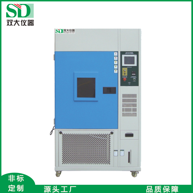 氙灯耐气候试验机