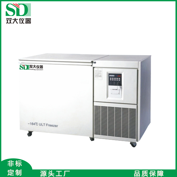 SD超低温冷冻储存箱