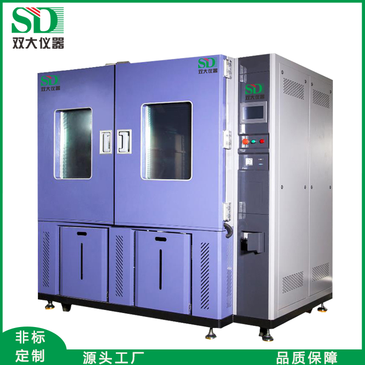 非标恒温恒湿试验机