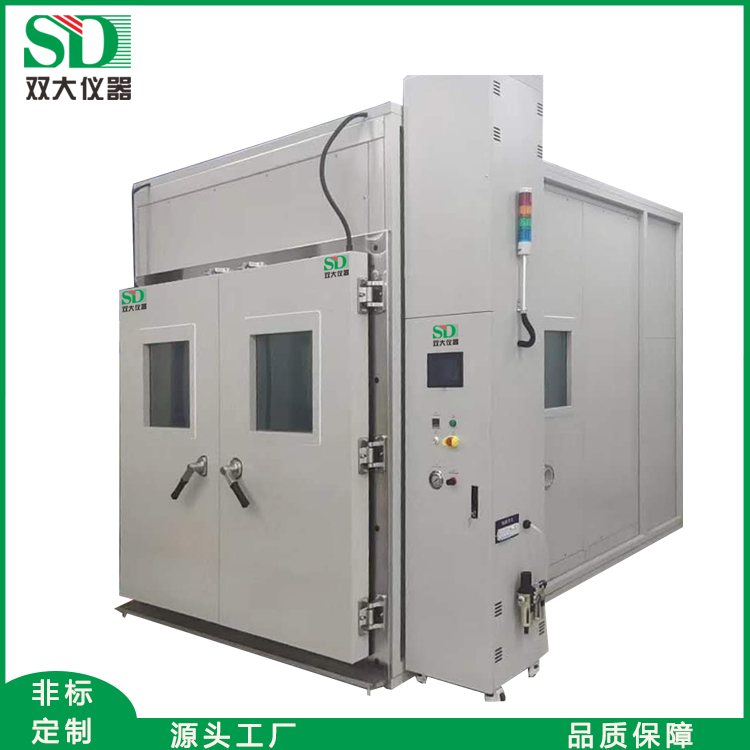  步入式恒温恒湿试验室